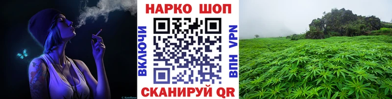Купить наркотик аптеки Балаково ГАШ СК МЕФ