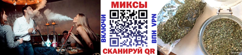 купить наркотики цена  Балаково  БУТИРАТ бутик 
