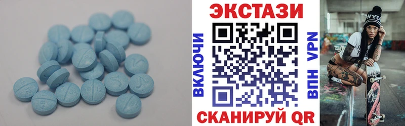 kraken ССЫЛКА  Балаково  Экстази TESLA 