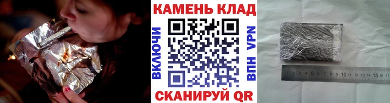 OMG   наркошоп  Балаково  Гашиш Cannabis 