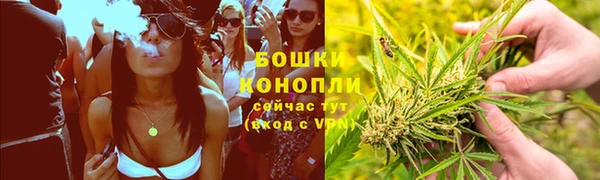 ECSTASY Абдулино