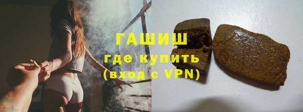 apvp Абинск