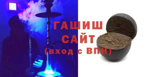 ECSTASY Абдулино