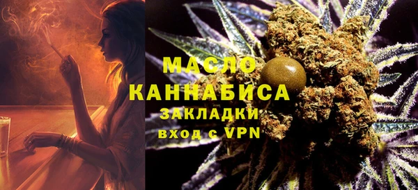 ECSTASY Абдулино