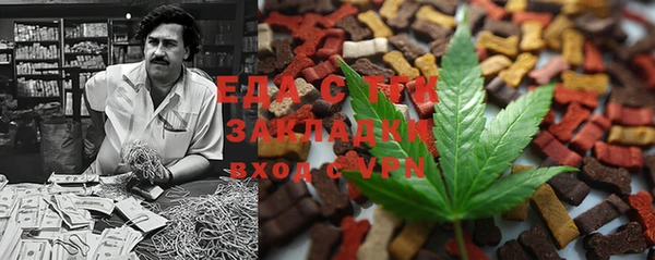 кристаллы Абаза