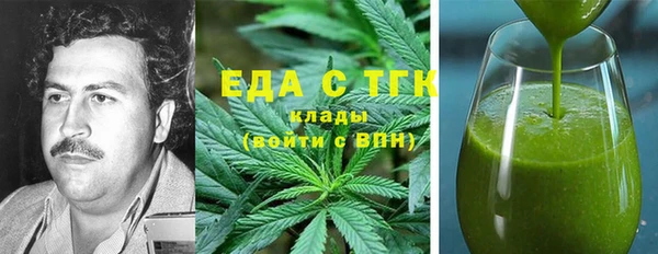 apvp Абинск