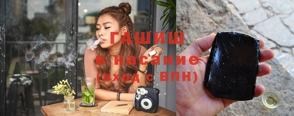 ECSTASY Абдулино