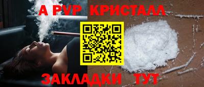 метадон Беслан