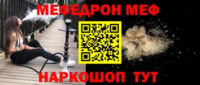 тгк Берёзовский