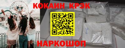 метадон Беслан
