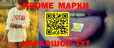 тгк Берёзовский