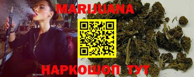 метадон Беслан
