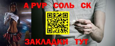 тгк Берёзовский