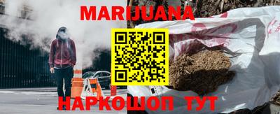 тгк Берёзовский