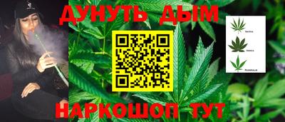 метадон Беслан