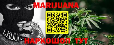 метадон Беслан