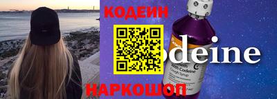 тгк Берёзовский