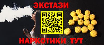 метадон Беслан