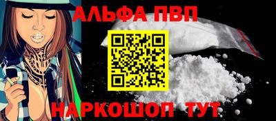 тгк Берёзовский