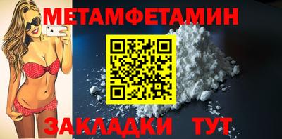 тгк Берёзовский
