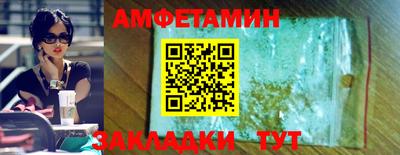 тгк Берёзовский