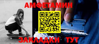 метадон Беслан