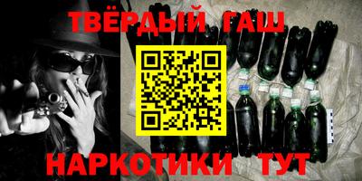 тгк Берёзовский