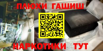 метадон Беслан