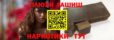 метадон Беслан