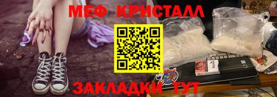 тгк Берёзовский
