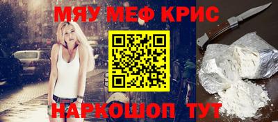 тгк Берёзовский