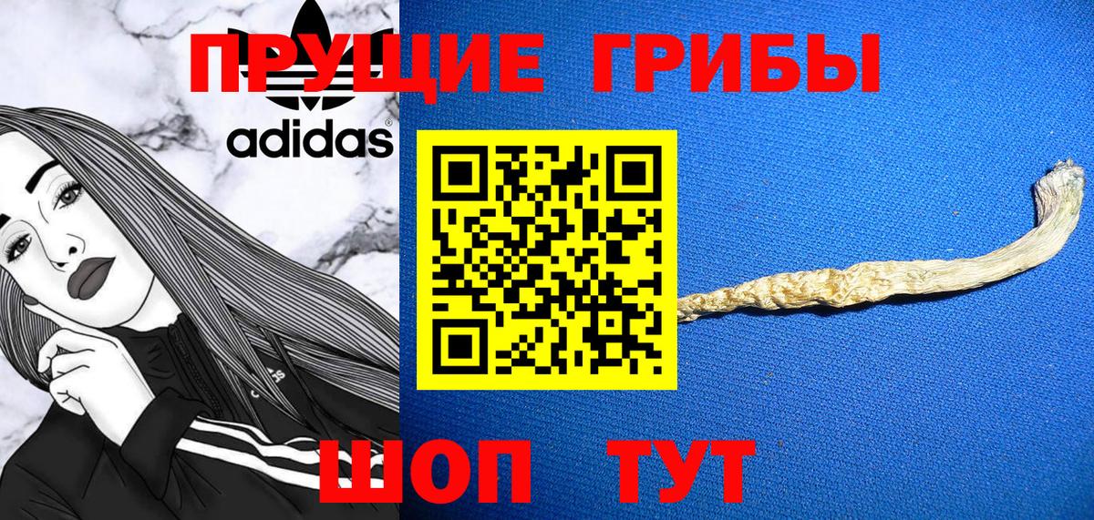 МАРИХУАНА  Меф кристаллы  ГАШИШ  Гашиш  Балаково  МЕТАМФЕТАМИН  Вход с VPN  Наркошоп  COCAIN 